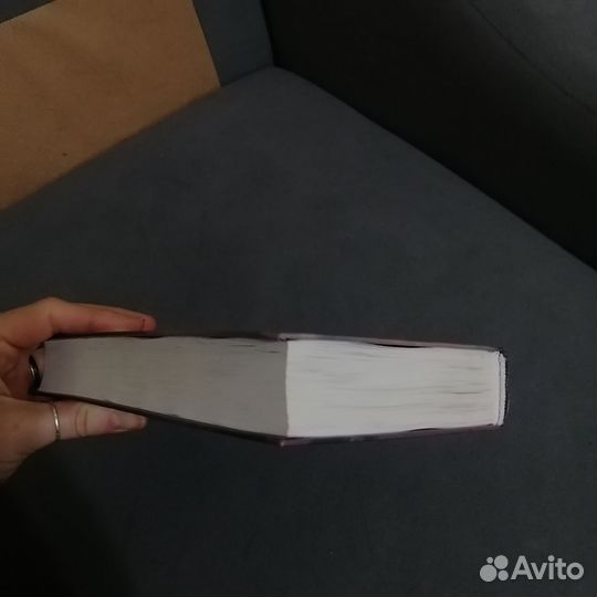 Убийца королей