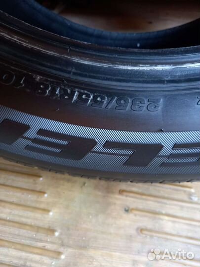 Bridgestone Dueler H/L 23.5/55 R18 26L