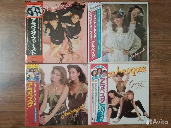 LP Arabesque, original, 1-st pressing, Japan, M/M