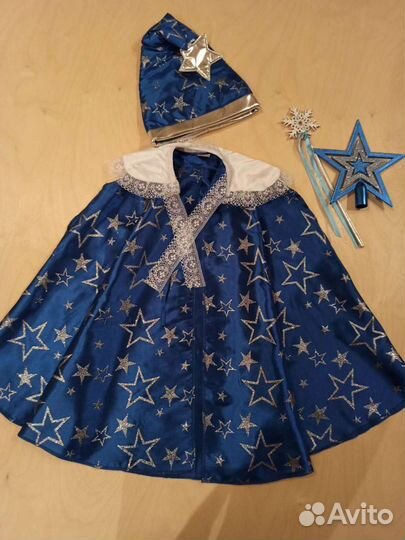 Костюм Звездочет, Волшебник р. 104-116 Прокат