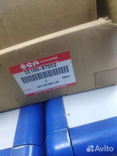 Сцепление Suzuki grand vitara 2240067810