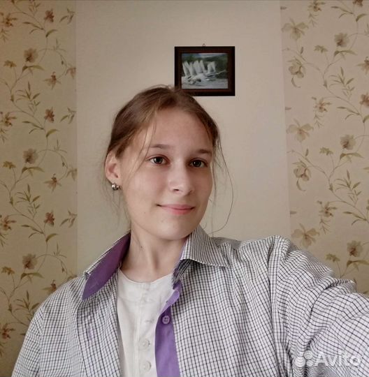 Любая работа, подработка