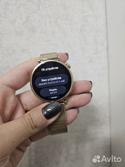 Смарт часы huawei watch gt 4 41mm