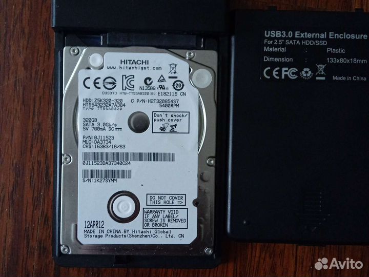 Внешний жесткий диск 320 G'B