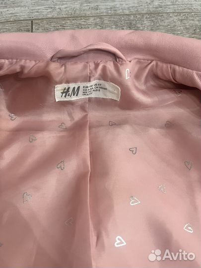 Куртка детская hm