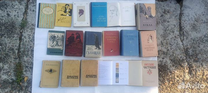 Книги художественные