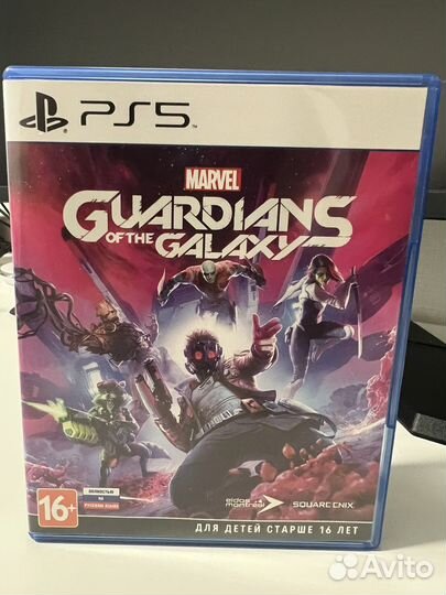 Guardians of the Galaxy PS5