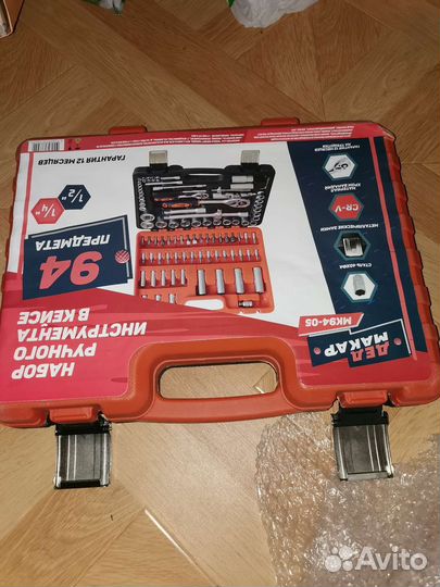 Набор инструментов для авто