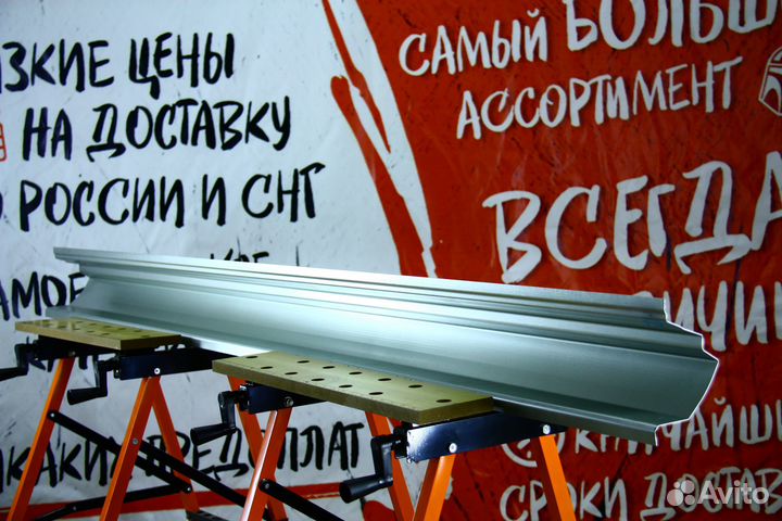 Ремонтный порог Nissan Primera P11