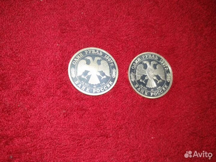 Коллекция серебряных монет