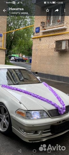 Лента на свадебное авто