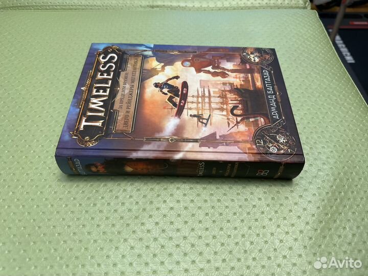 За пределом времени:Диего и Рейнджеры