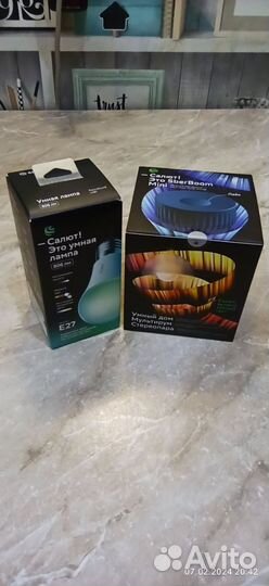 Колонка SberBoom Mini