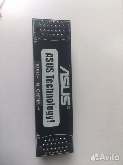 Запчасти для компьютера