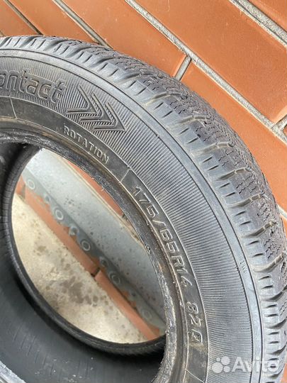 Колеса зимние 175 65 r14