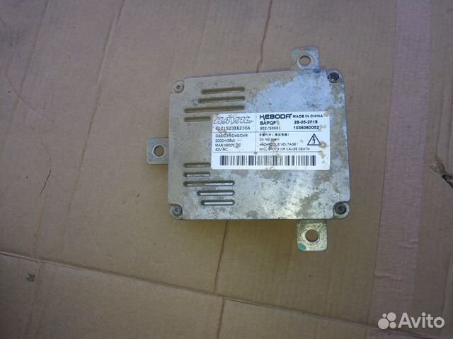 Блок розжига Haval H6