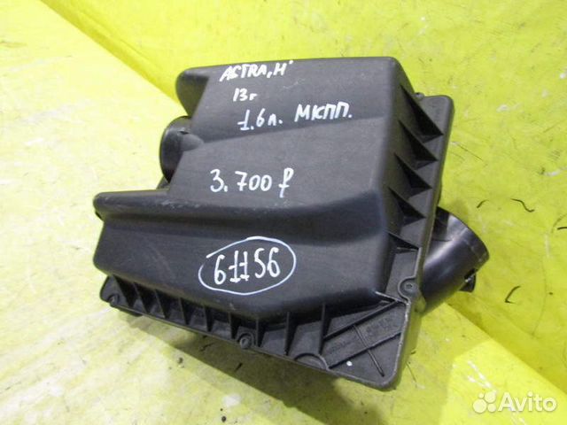 Корпус фильтра Opel Astra H 07-13г 61156