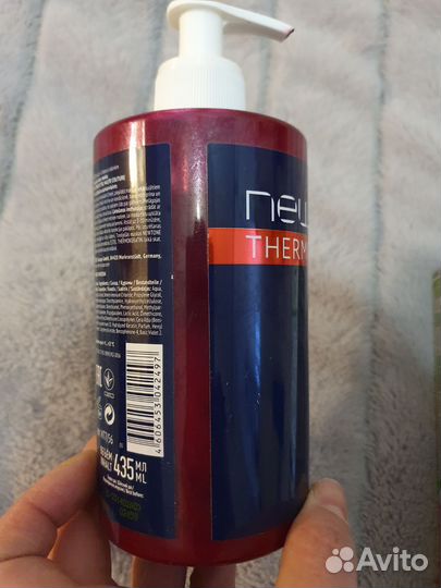 Краска для волос