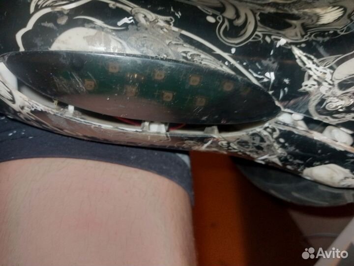 Гироскутер