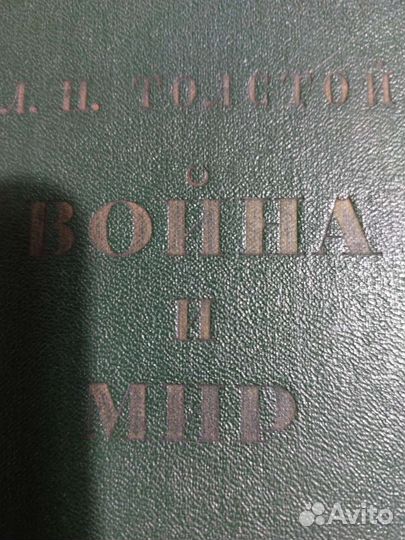 Книги школьной программы