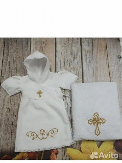 Набор для крещения