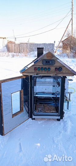 Коптильня холодного копчения. С Вашей Гравировкой