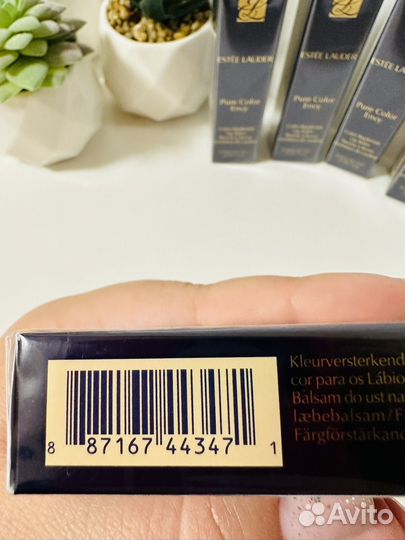 Estee lauder Бальзам для губ ухаживающий