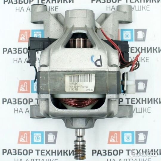 Двигатель indesit б/у