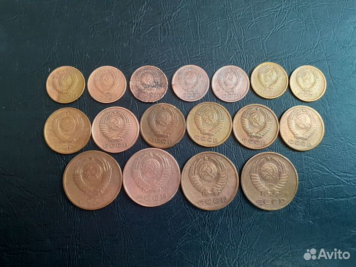 Монеты СССР 1961 - 1969 гг