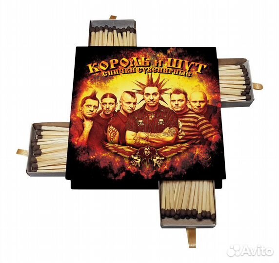 Король и Шут - Сувенирные спички (спичечница)