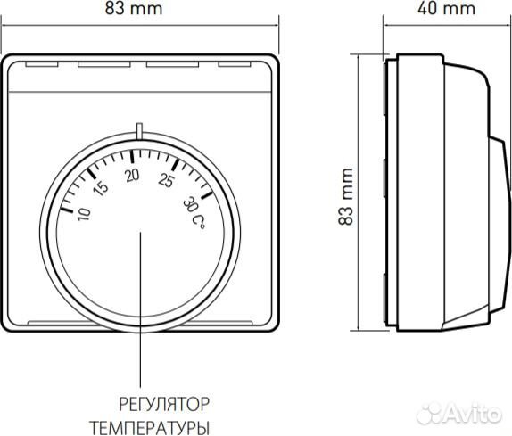 Термостат комнатный Ariston Gal Evo