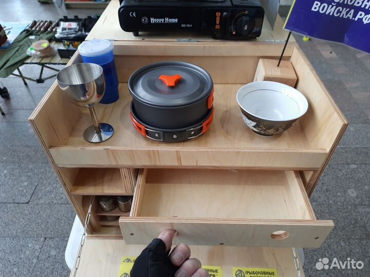 Кемпинговая бокс-кухня 