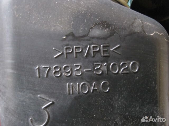 Патрубок корпуса воздушного фильтра Lexus IS 250