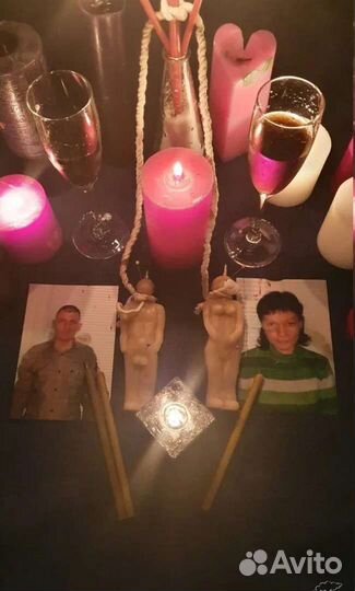 Гадалки, гадание, приворот, обучения