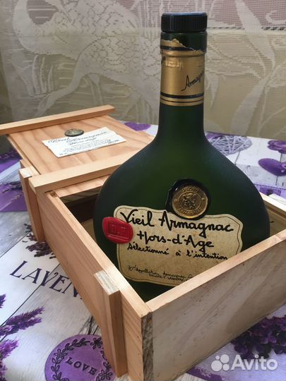 Armagnac Бутылка пустая в деревянном пенале