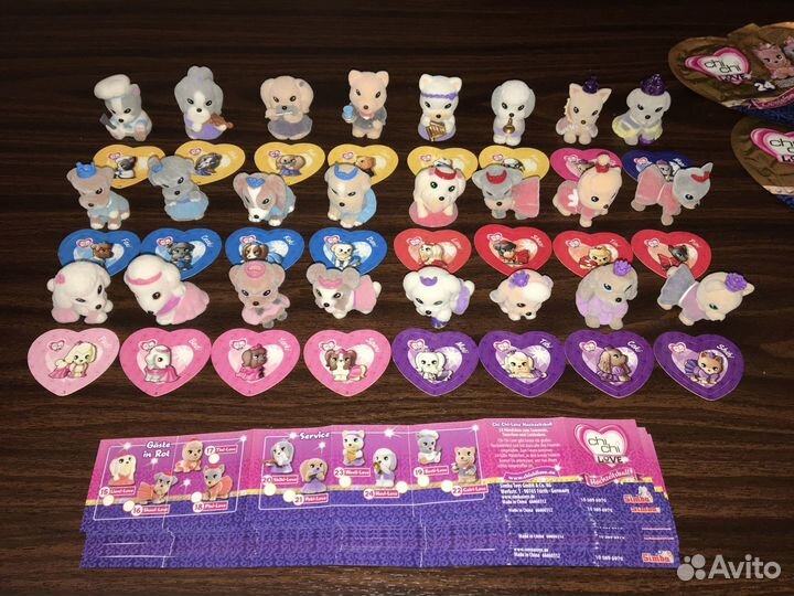 Собачки Chi Chi Love Simba, серия