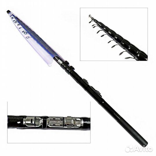 Удилище укороченное Mikado 630