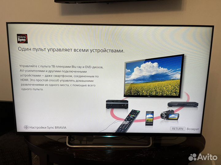 Телевизор sony bravia 55