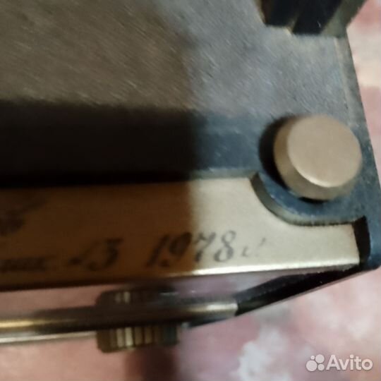 Радиоприемник СССР