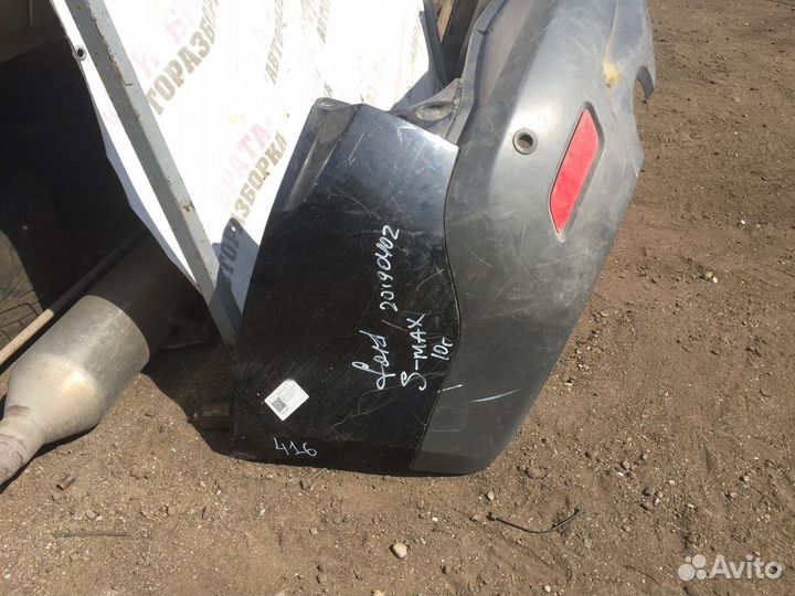 Форд S-Max Бампер задний