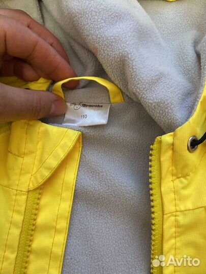 Ветровка утепленная непромокаемая