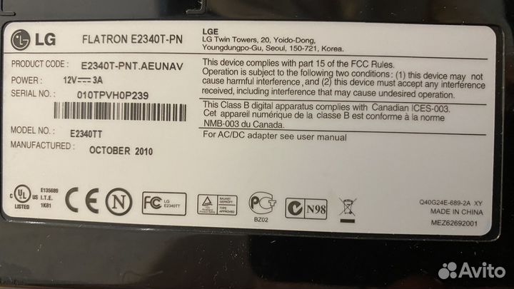 Монитор LG Flatron 23“