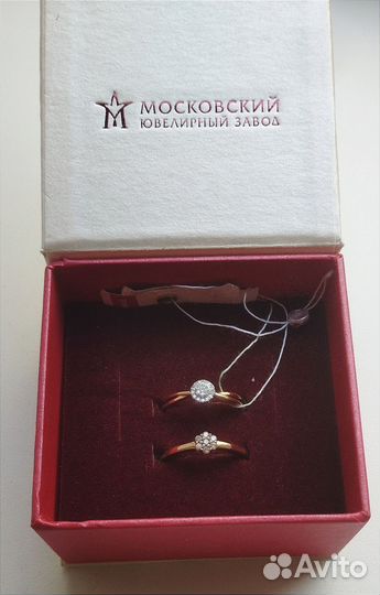 Кольцо с бриллиантом