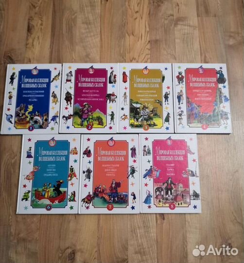 Детские книги (5)