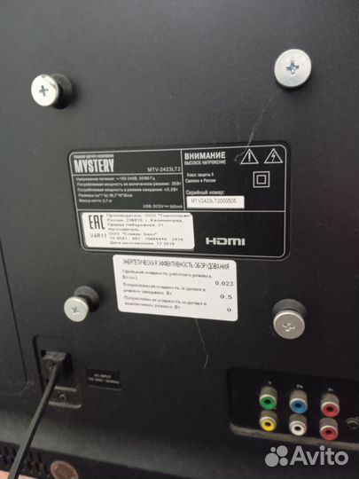 Продам телевизоры