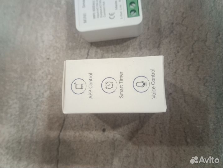 Умный wifi выключатель