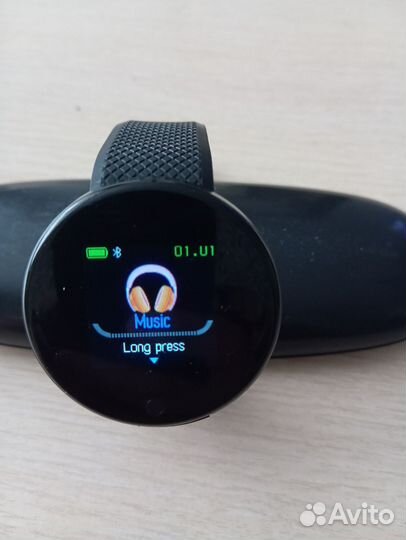 Часы мужские