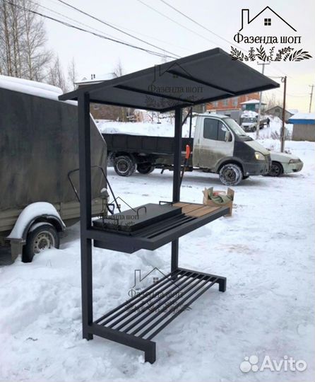 Мангал с крышей