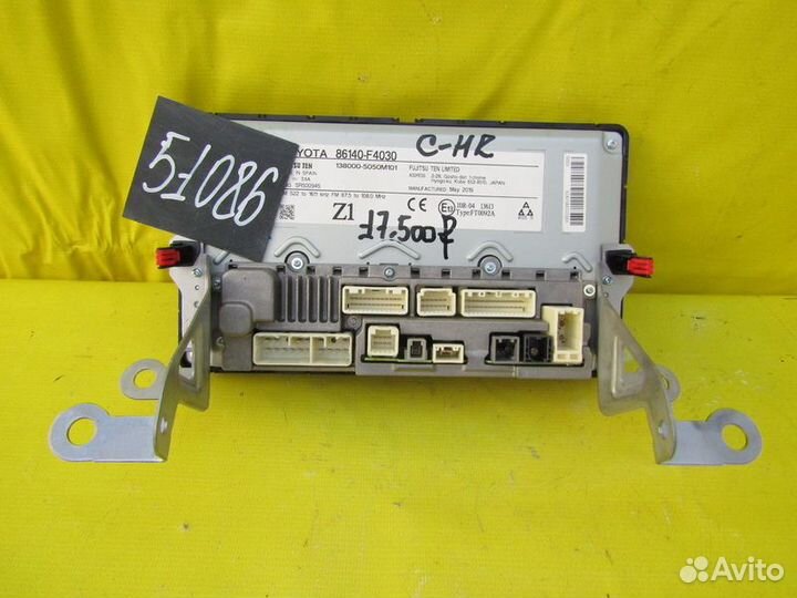 Дисплей Toyota C-HR 16-23г 51086