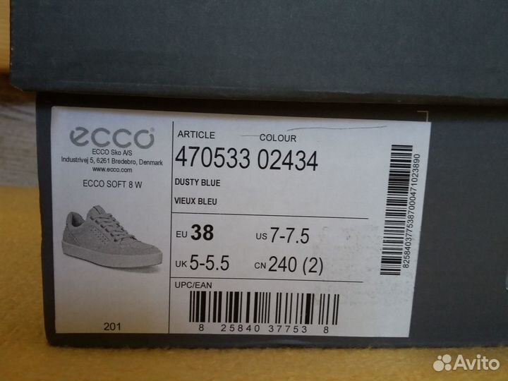 Кеды ecco soft 8 женские